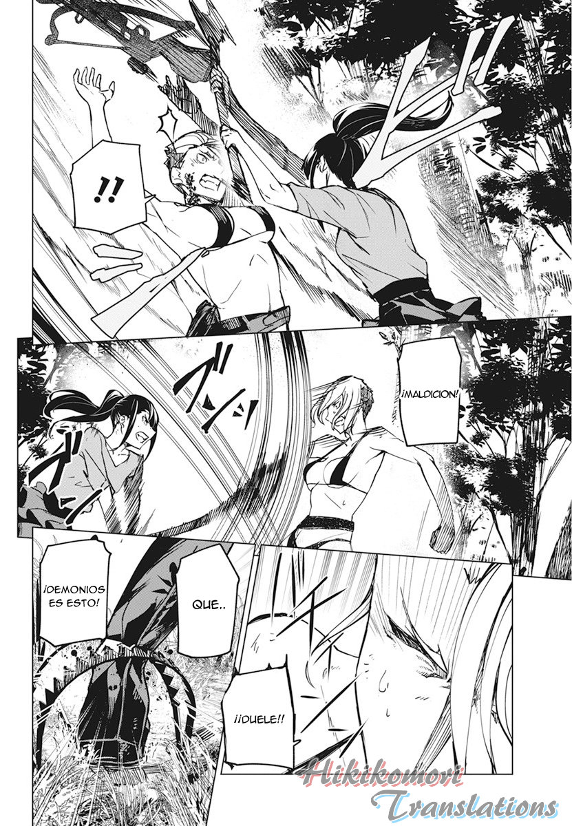 Kyosei Tensei capítulo 18 página 17
