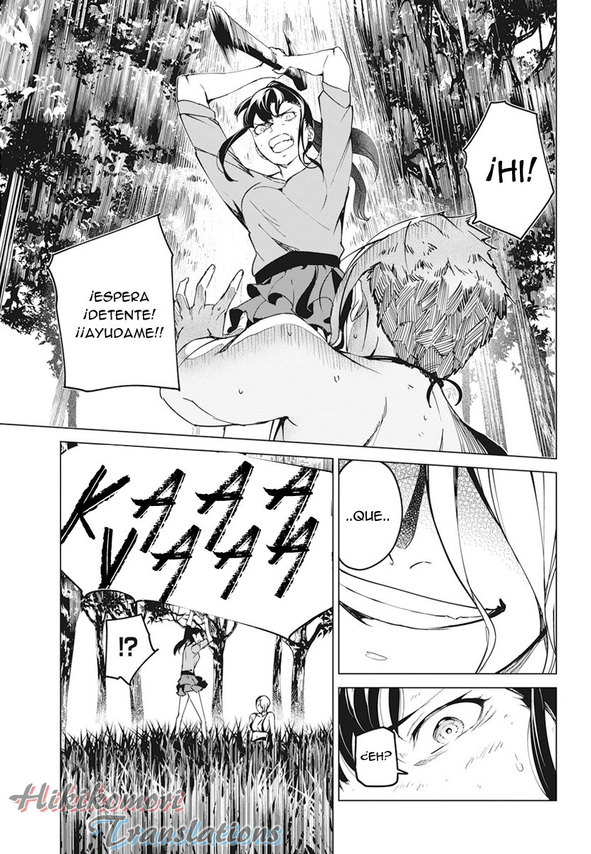 Kyosei Tensei capítulo 18 página 18