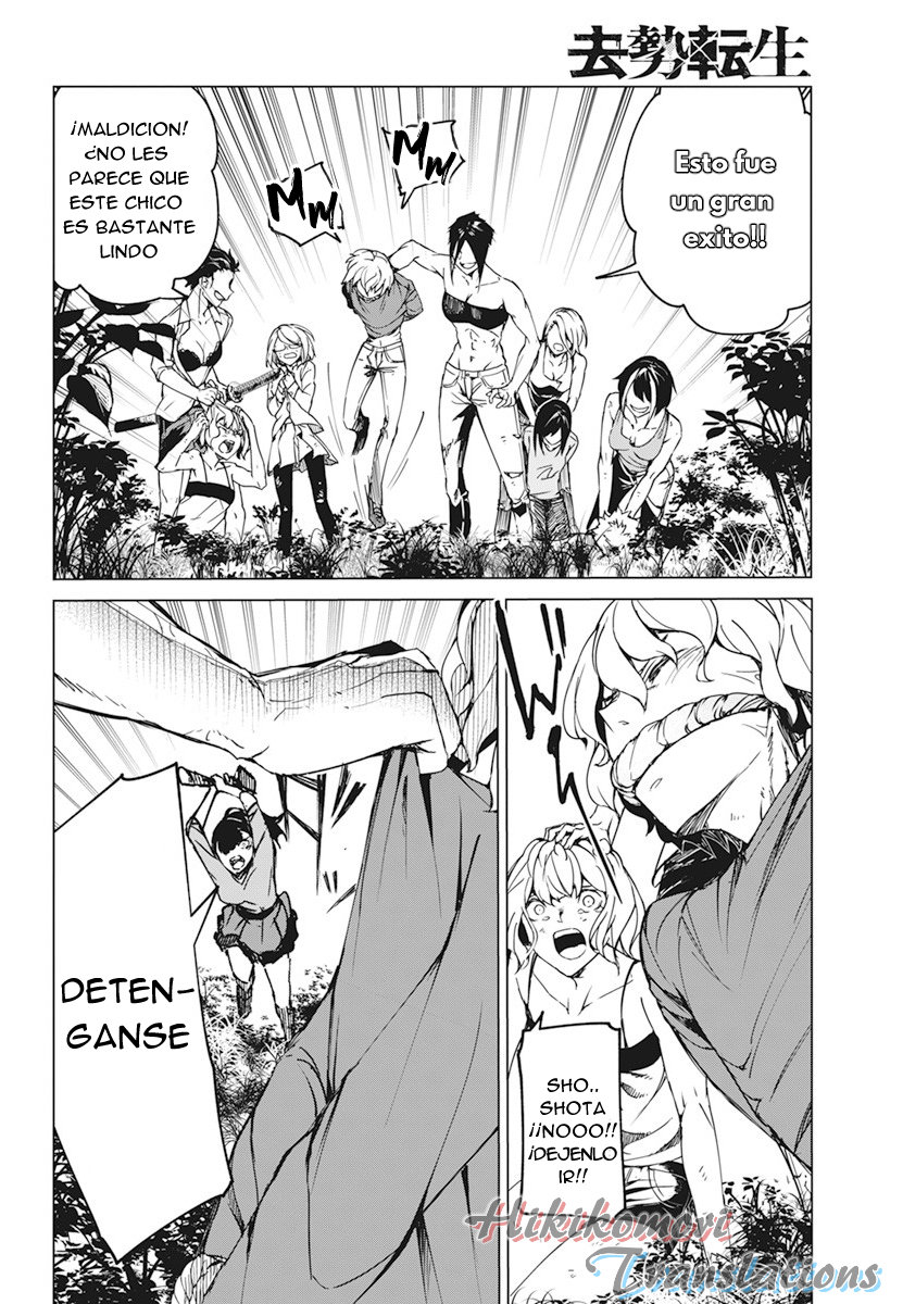 Kyosei Tensei capítulo 18 página 19