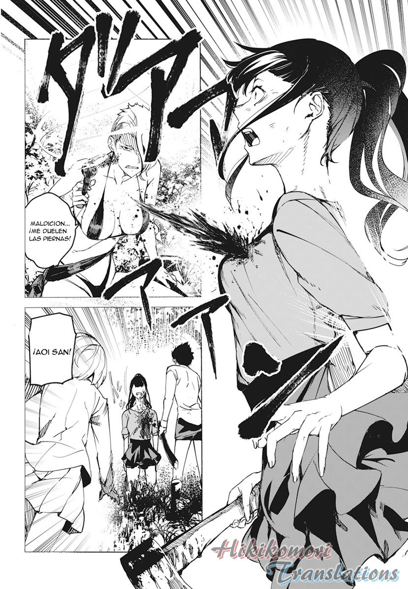 Kyosei Tensei capítulo 18 página 21
