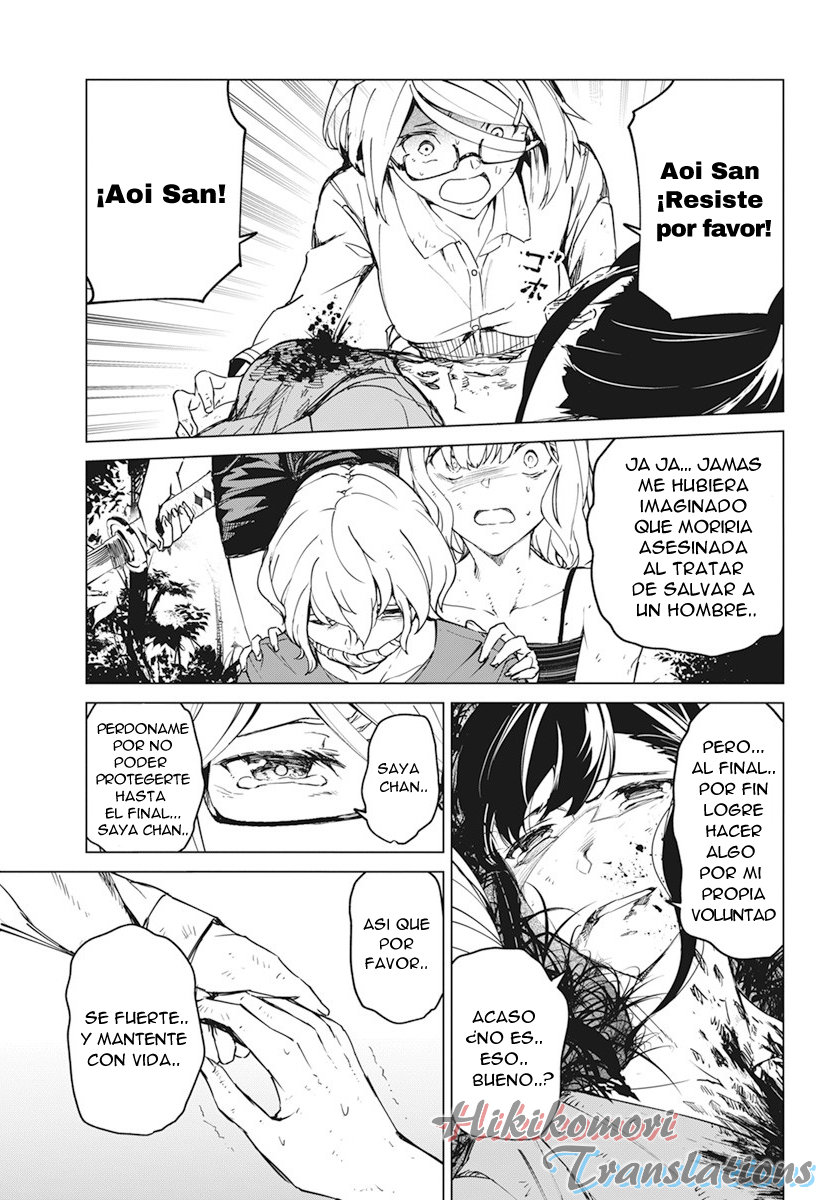 Kyosei Tensei capítulo 18 página 22