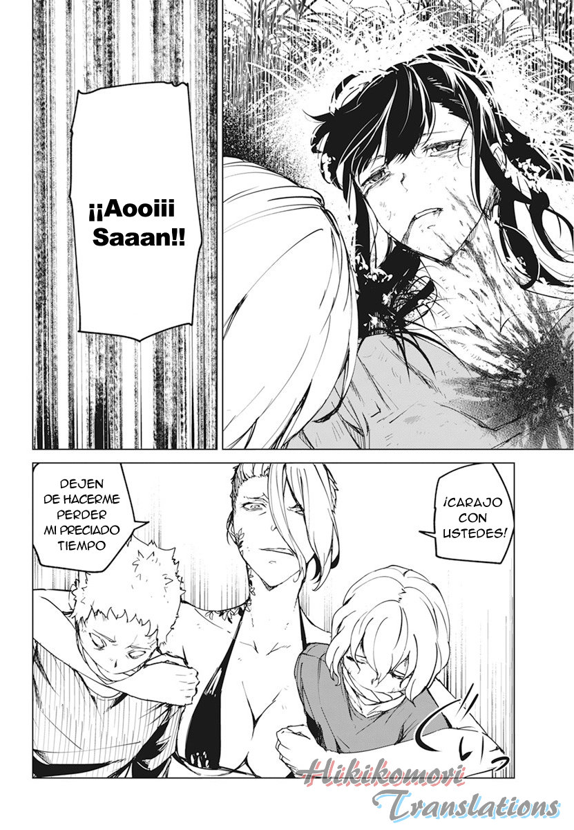 Kyosei Tensei capítulo 18 página 23