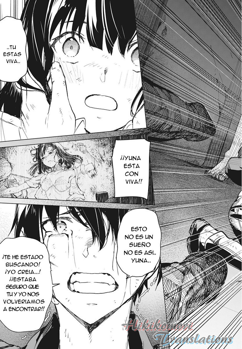 Kyosei Tensei capítulo 18 página 4
