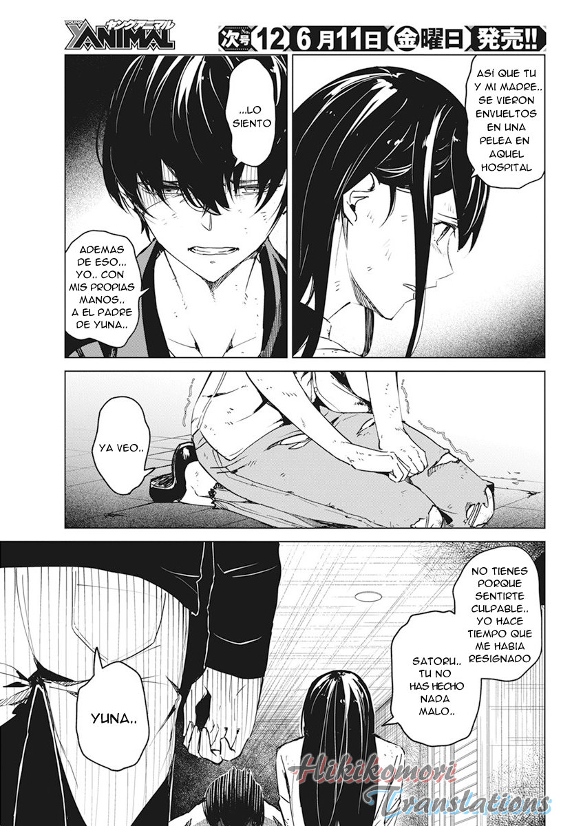 Kyosei Tensei capítulo 18 página 6
