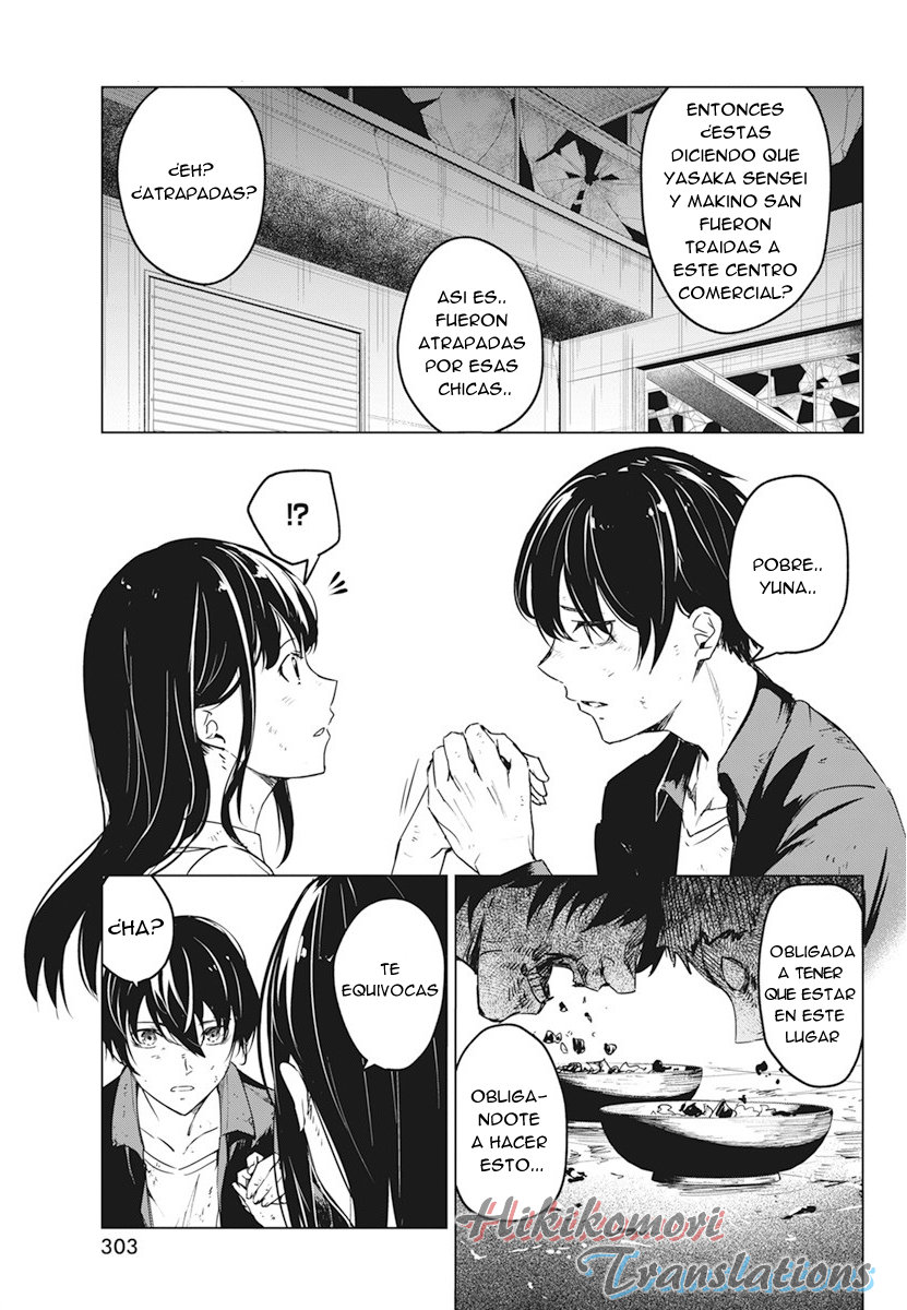 Kyosei Tensei capítulo 18 página 8