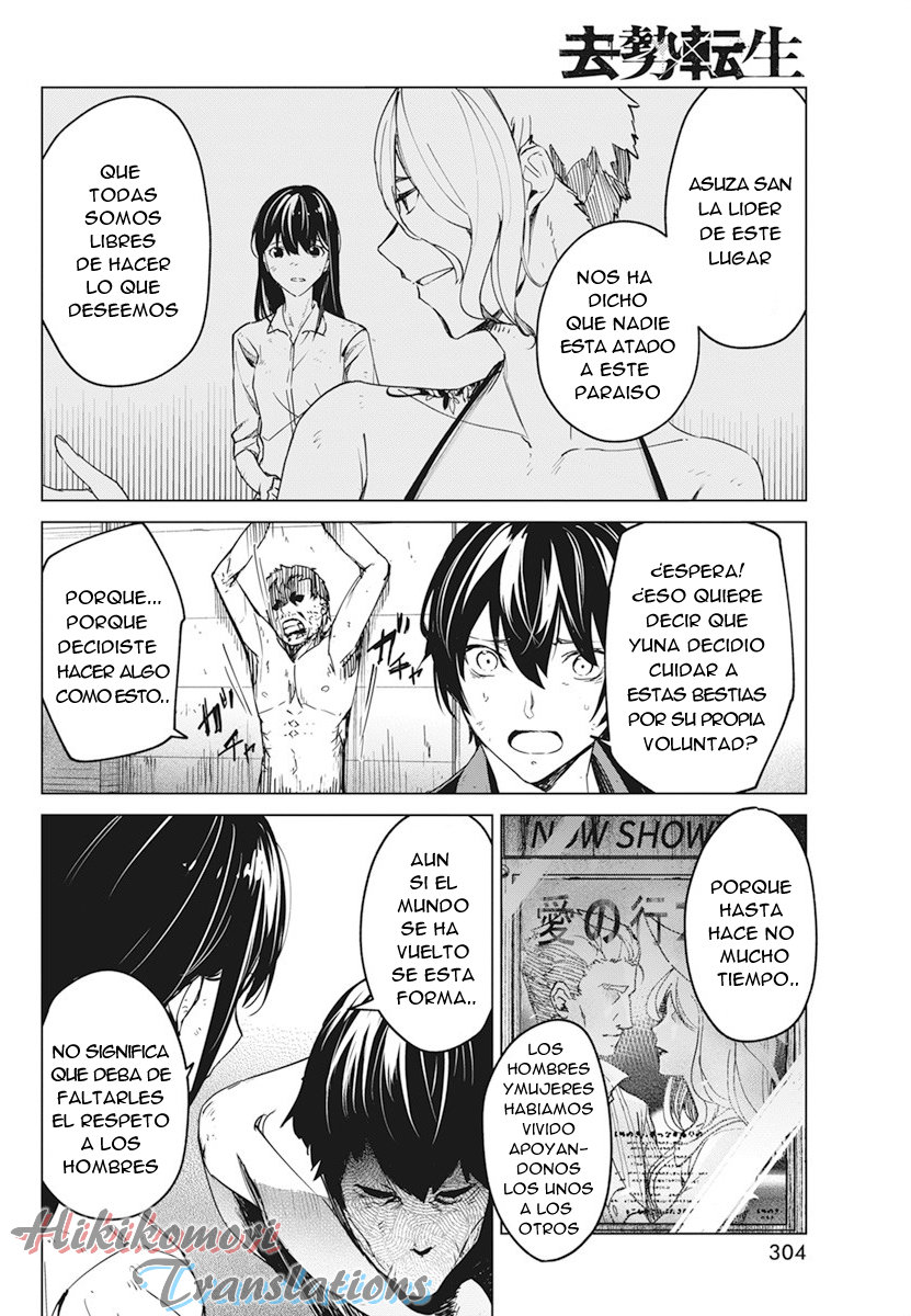 Kyosei Tensei capítulo 18 página 9