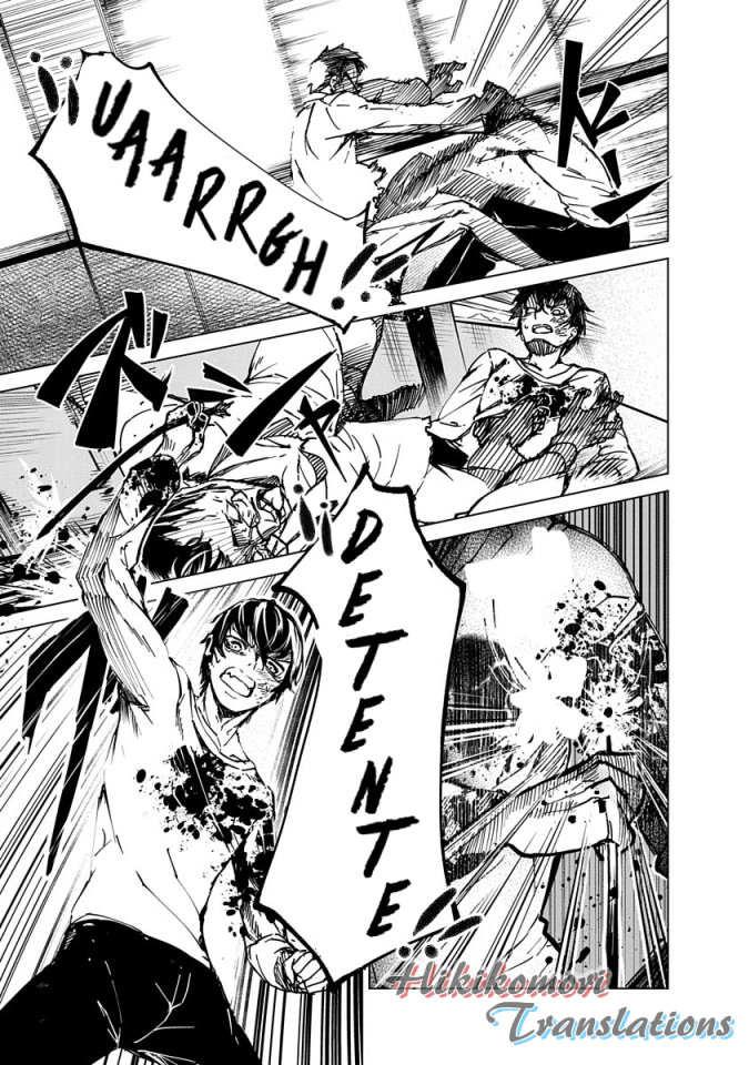Kyosei Tensei capítulo 2 página 11