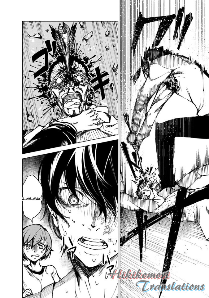 Kyosei Tensei capítulo 2 página 12