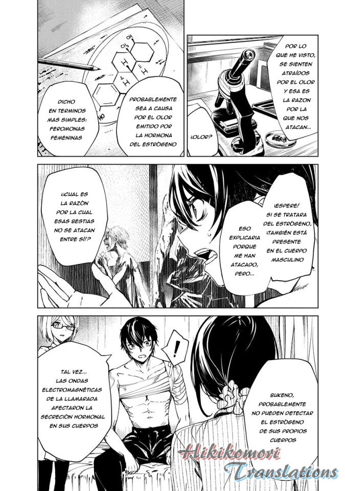 Kyosei Tensei capítulo 2 página 18