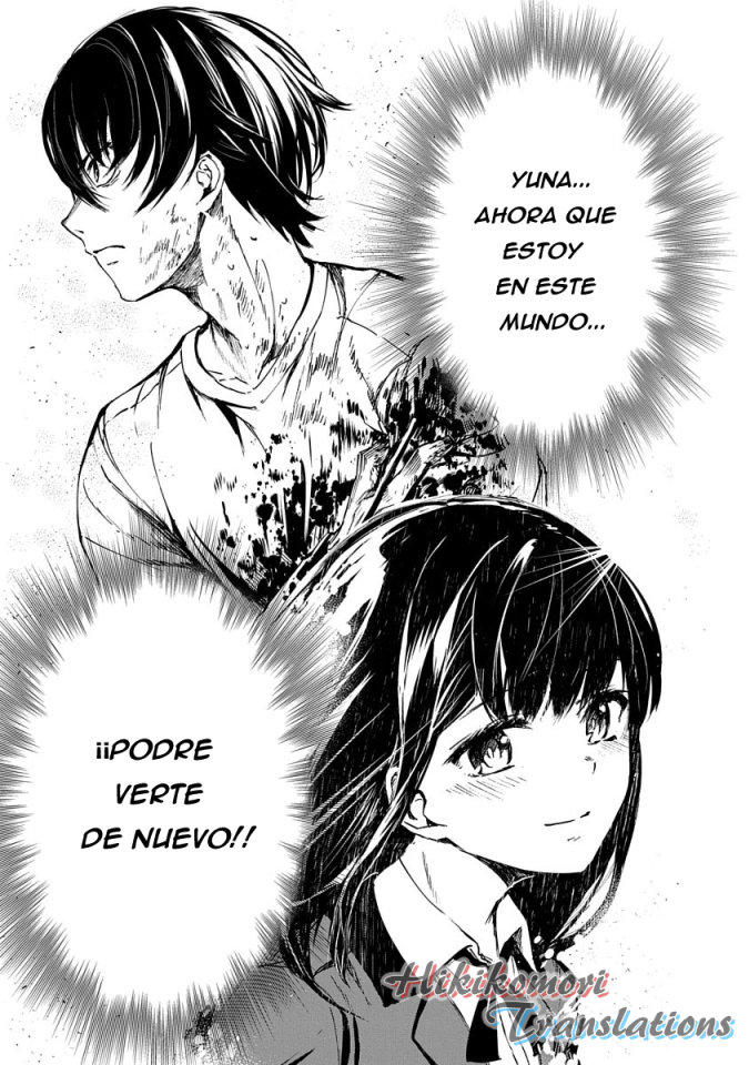 Kyosei Tensei capítulo 2 página 2
