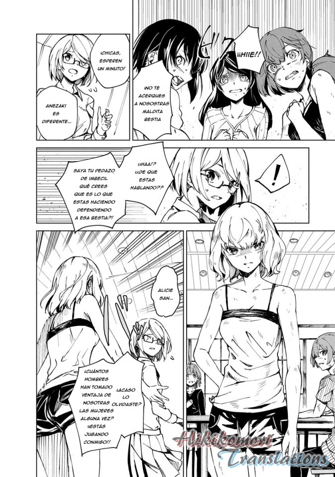 Kyosei Tensei capítulo 2 página 22