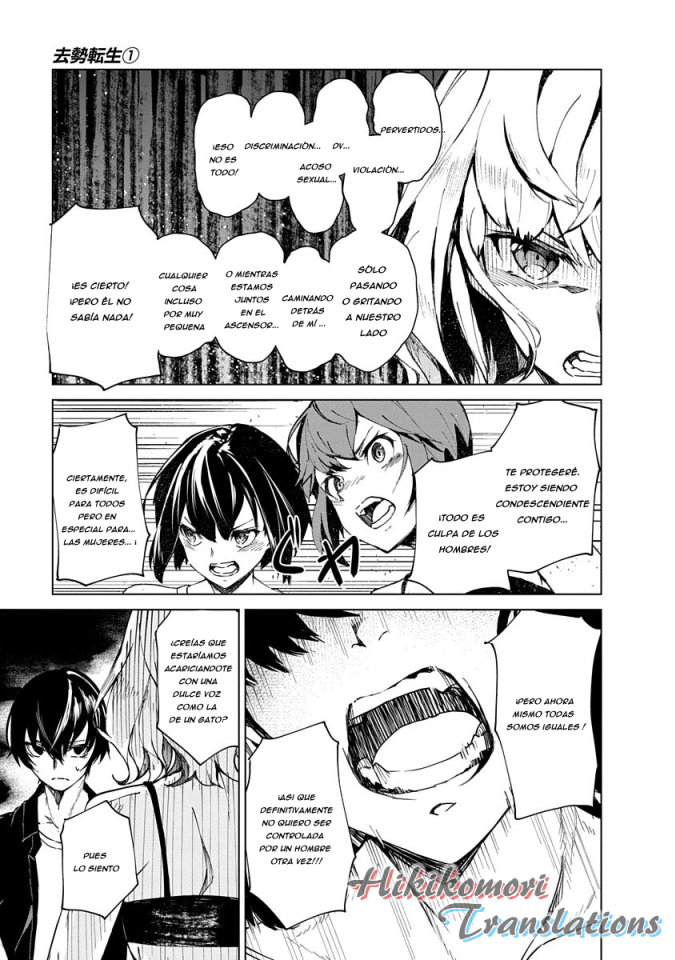 Kyosei Tensei capítulo 2 página 23