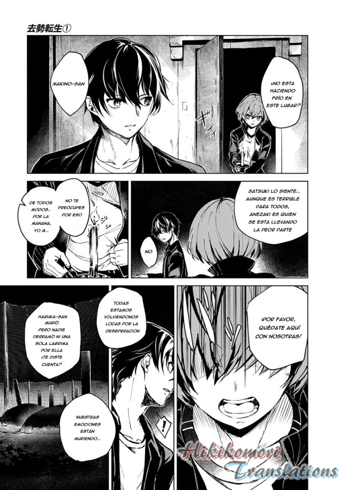 Kyosei Tensei capítulo 2 página 26