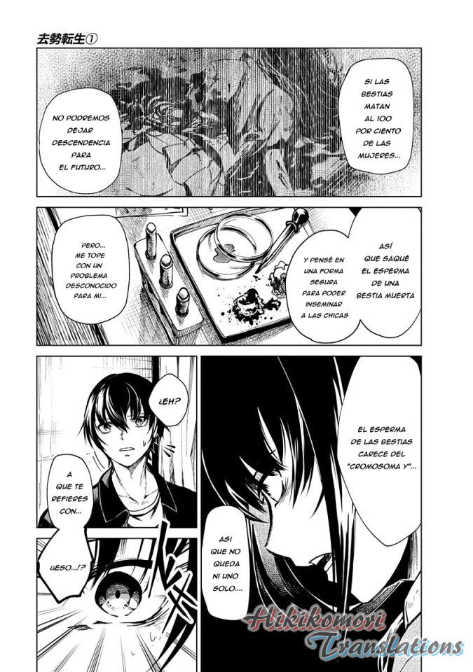 Kyosei Tensei capítulo 2 página 30