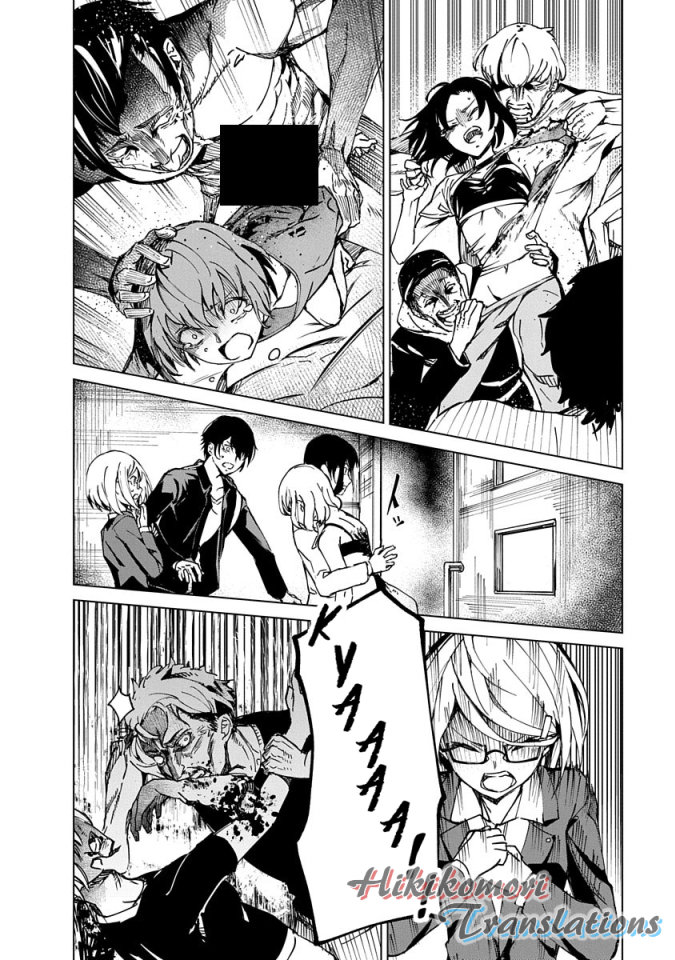 Kyosei Tensei capítulo 2 página 43