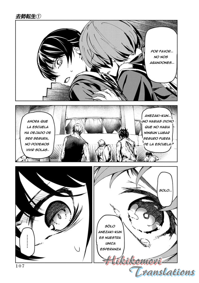 Kyosei Tensei capítulo 2 página 48