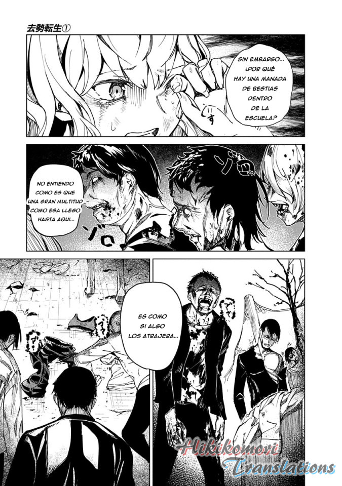 Kyosei Tensei capítulo 2 página 50