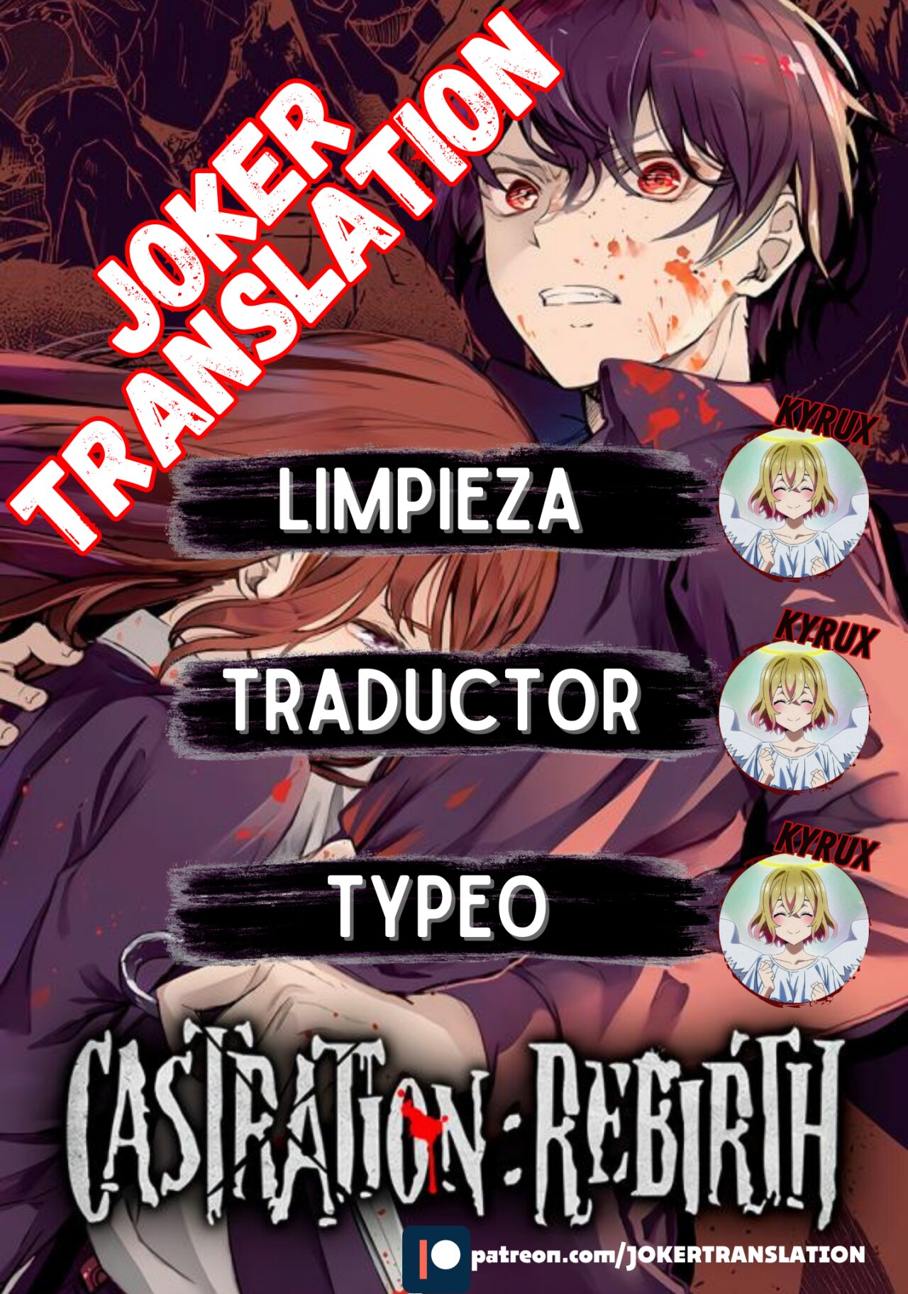 Kyosei Tensei capítulo 20 página 1