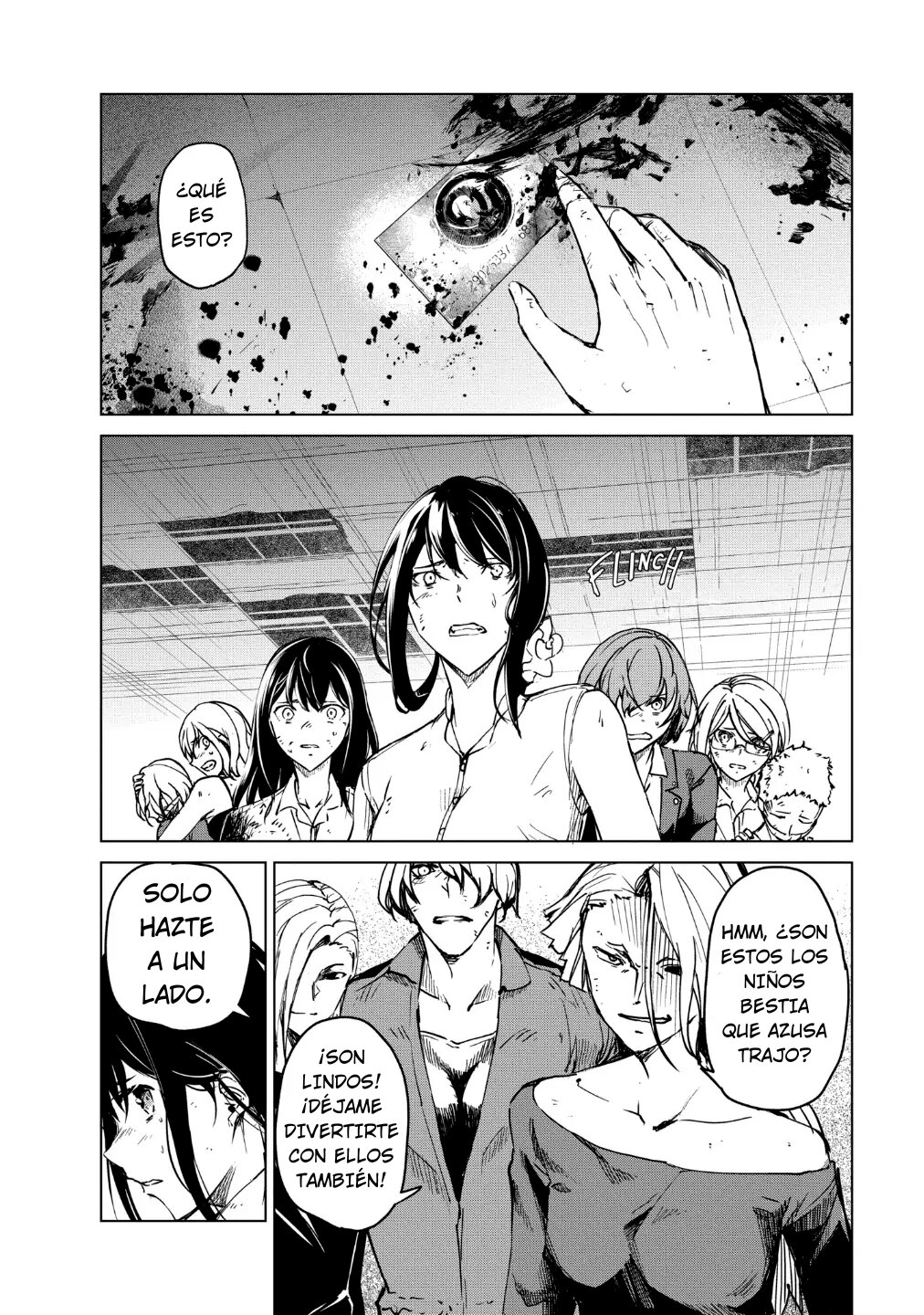 Kyosei Tensei capítulo 20 página 17
