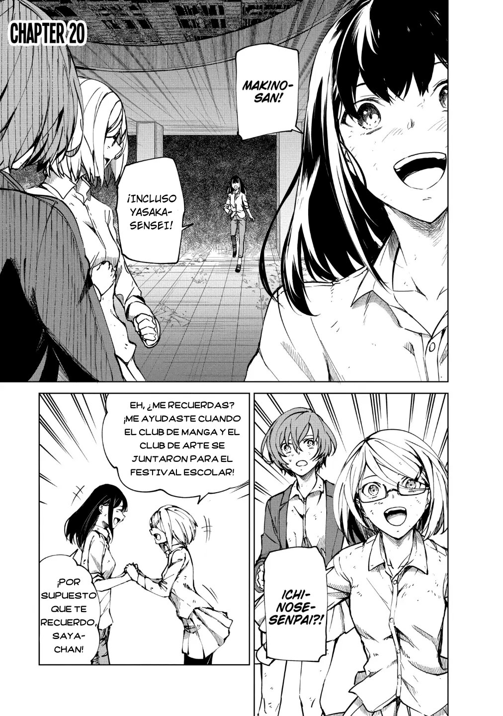 Kyosei Tensei capítulo 20 página 2