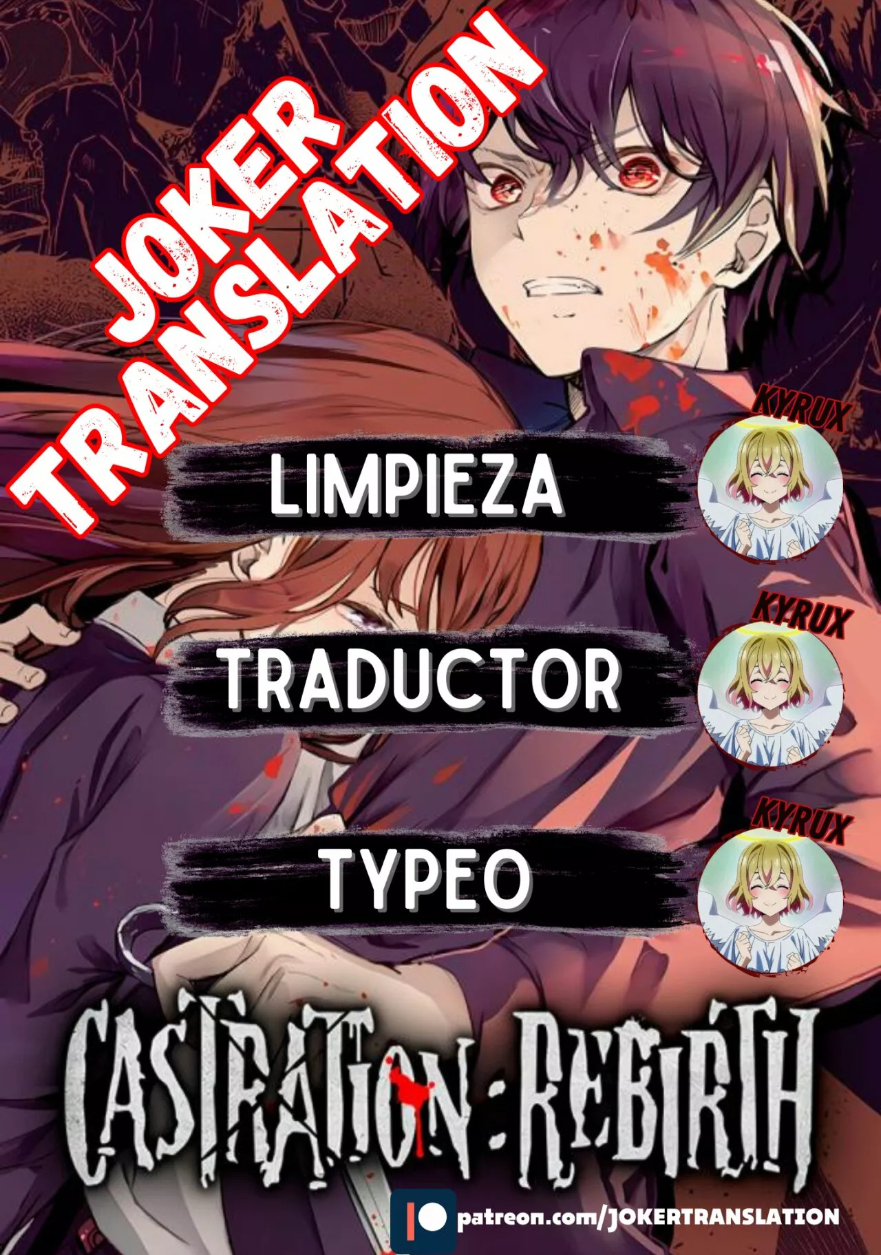 Kyosei Tensei capítulo 21 página 1