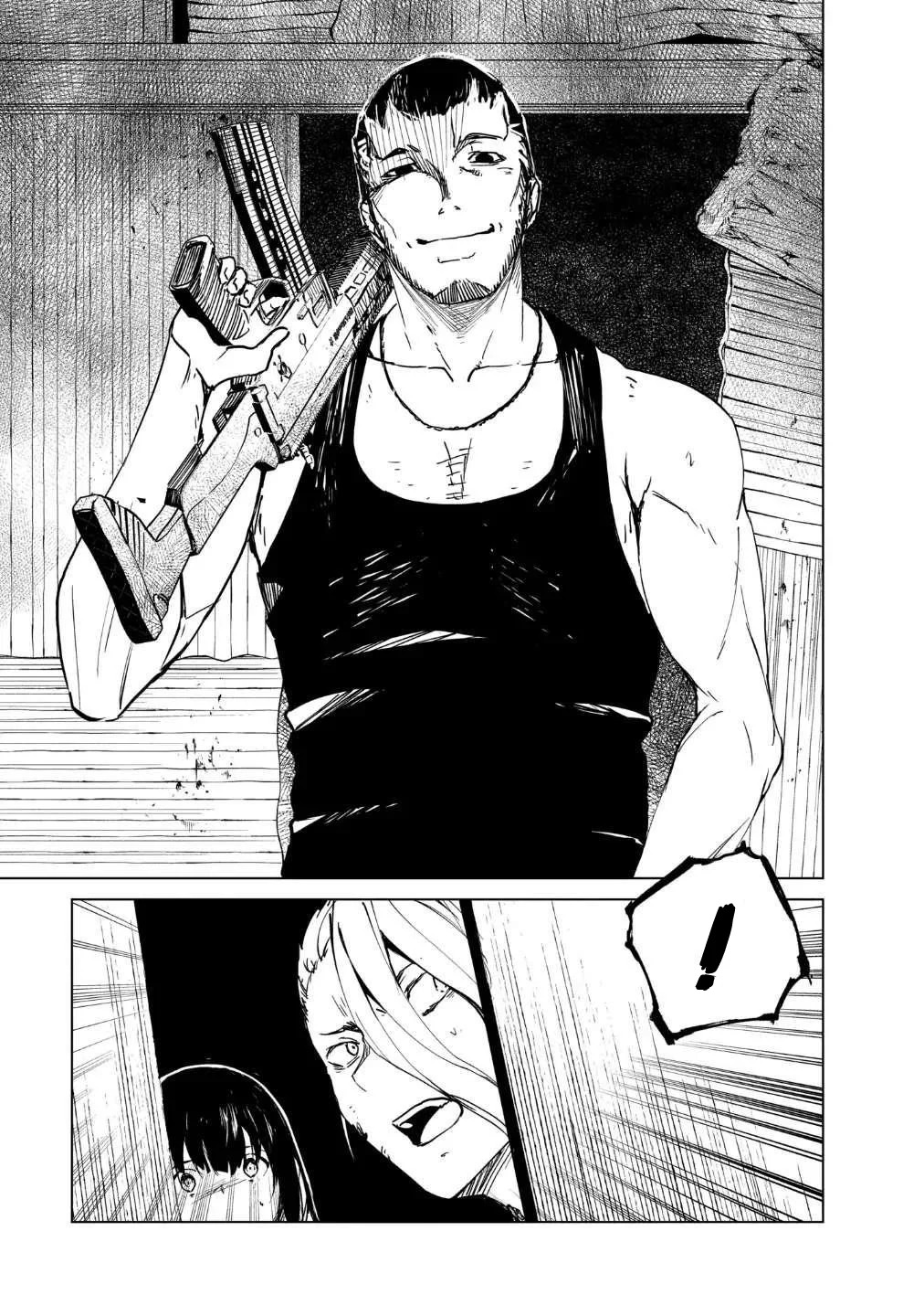 Kyosei Tensei capítulo 22 página 23