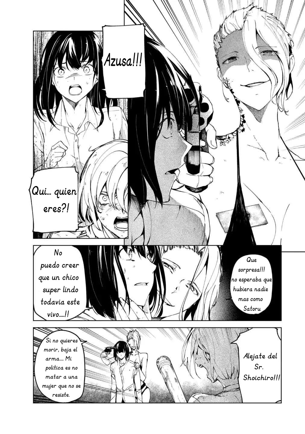 Kyosei Tensei capítulo 22 página 6