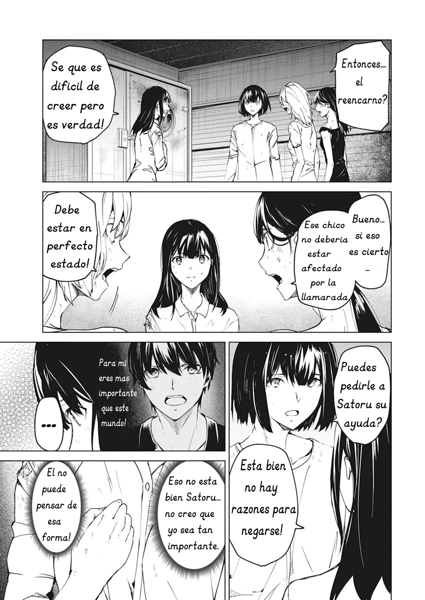 Kyosei Tensei capítulo 23 página 21