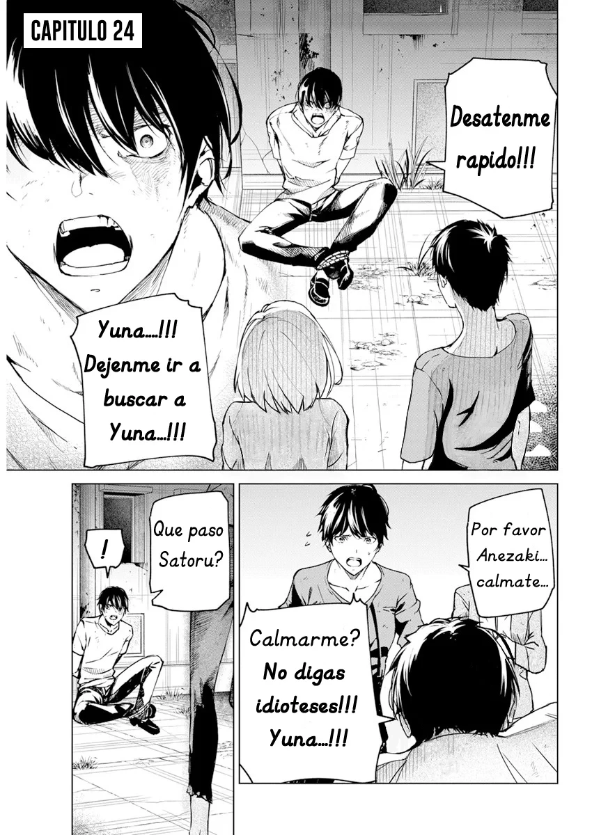 Kyosei Tensei capítulo 24 página 1