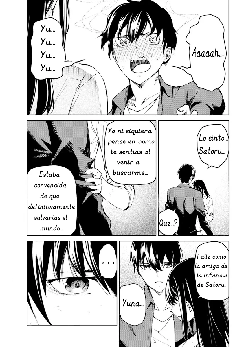 Kyosei Tensei capítulo 24 página 15