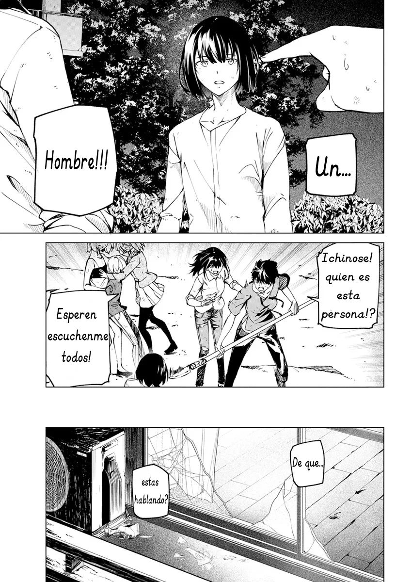 Kyosei Tensei capítulo 24 página 3