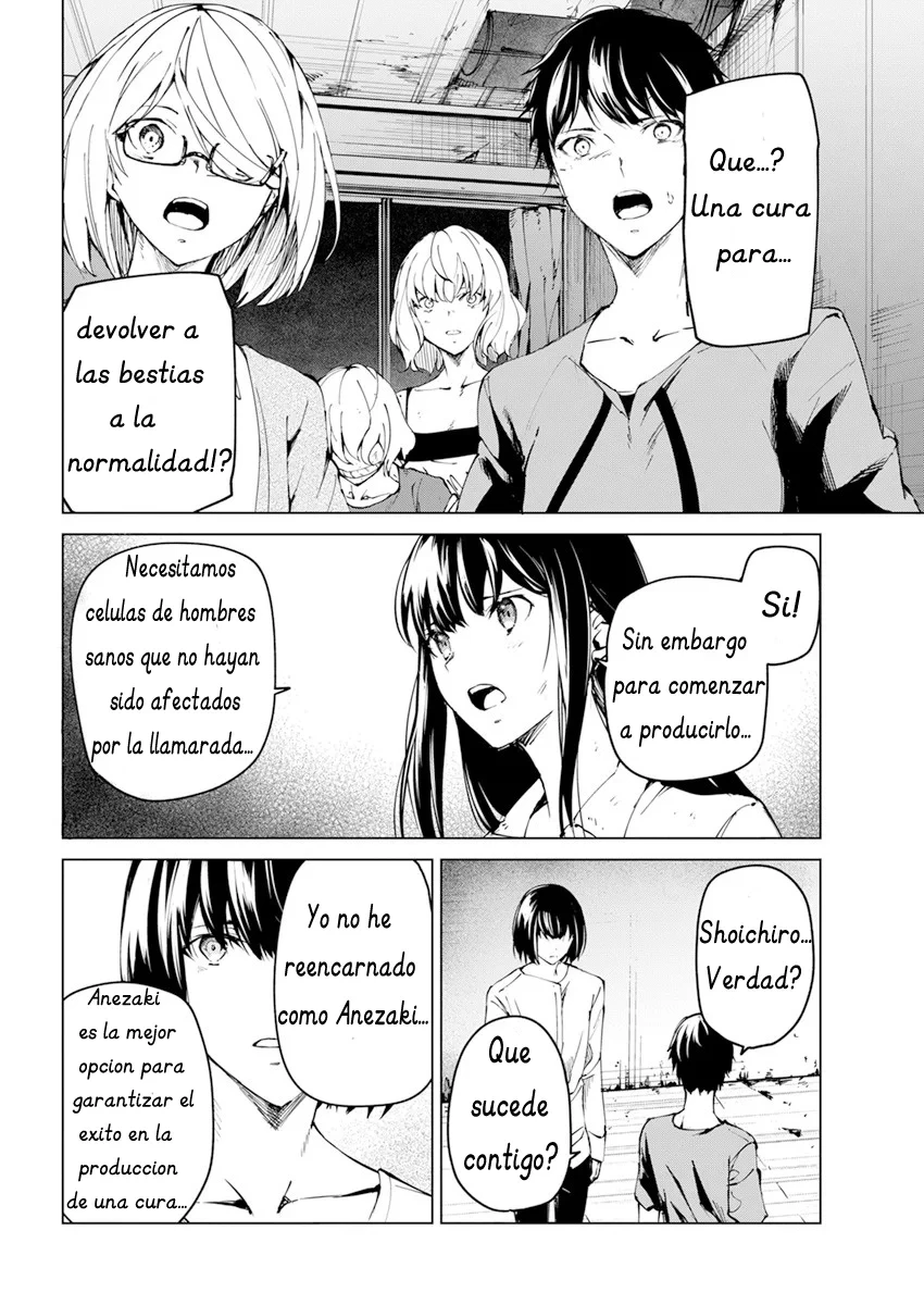 Kyosei Tensei capítulo 24 página 4