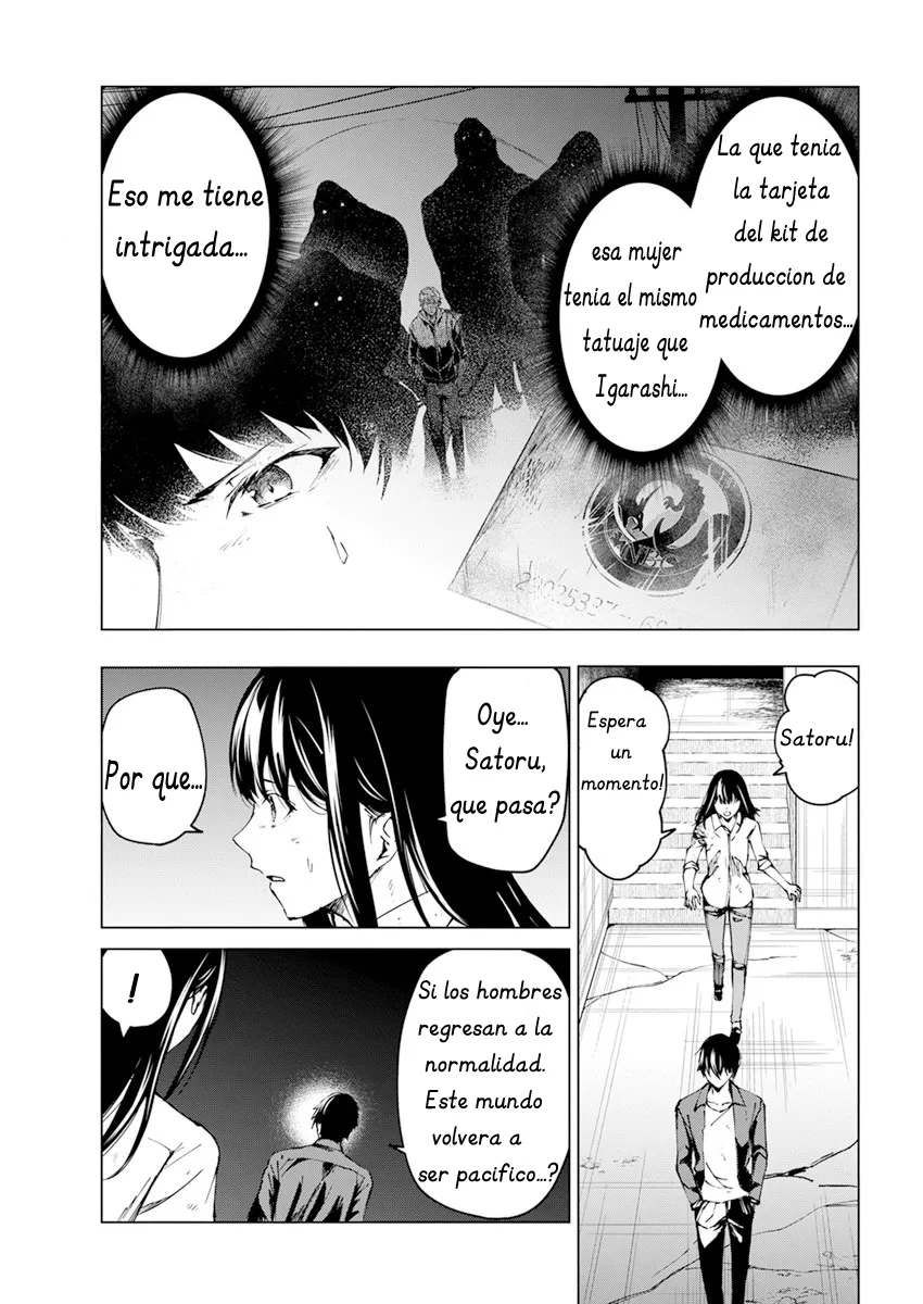 Kyosei Tensei capítulo 24 página 7