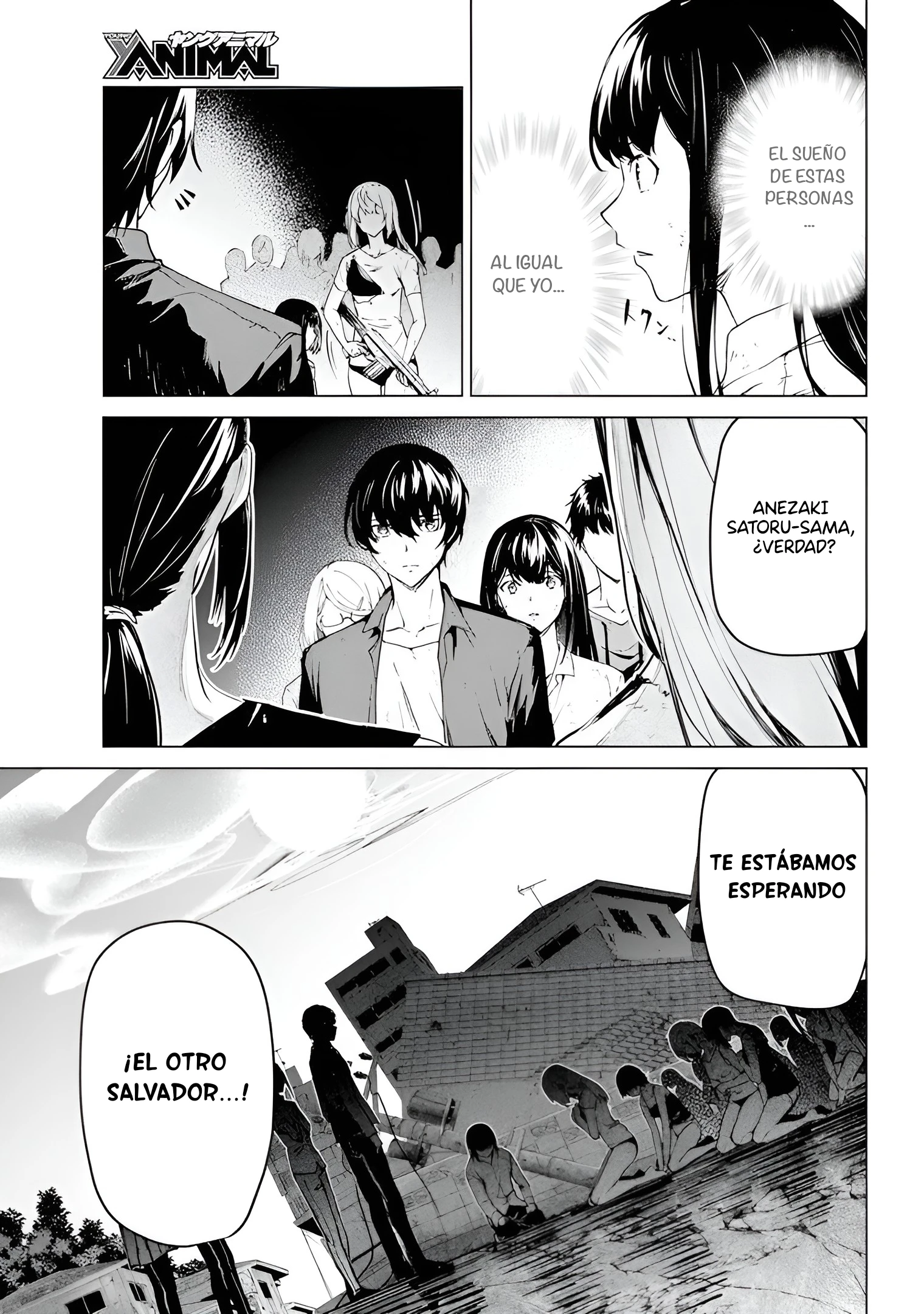 Kyosei Tensei capítulo 25 página 17