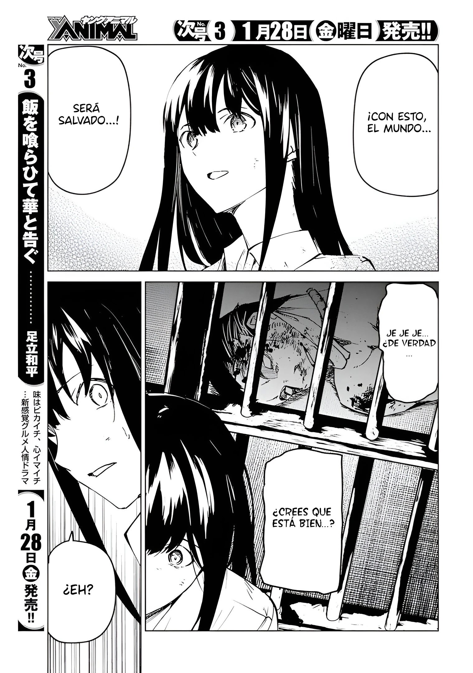 Kyosei Tensei capítulo 25 página 21