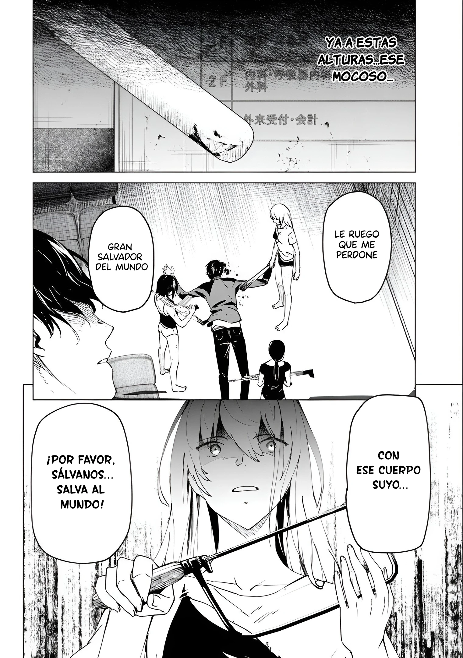 Kyosei Tensei capítulo 25 página 22