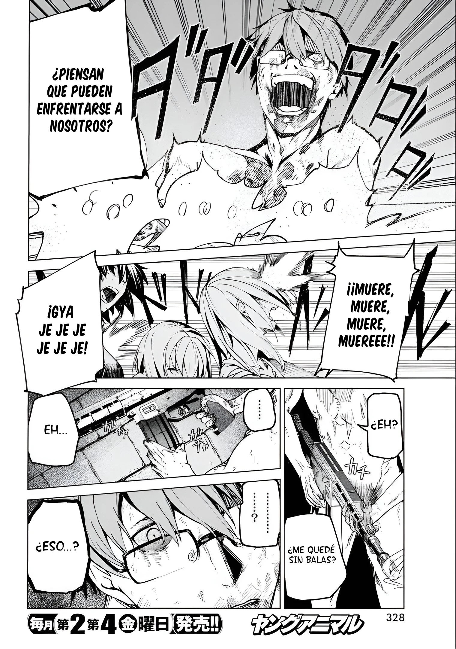 Kyosei Tensei capítulo 25 página 8