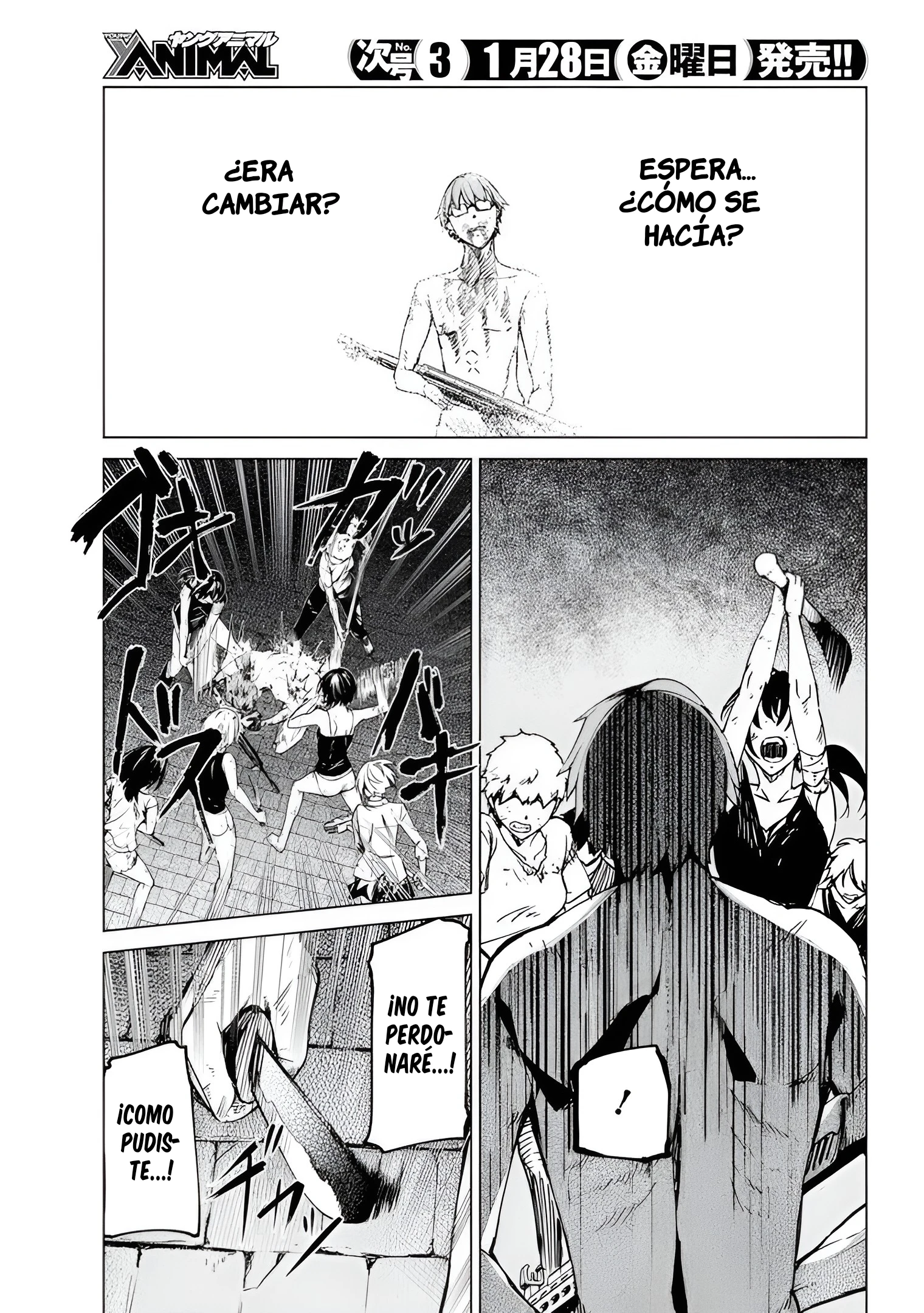 Kyosei Tensei capítulo 25 página 9
