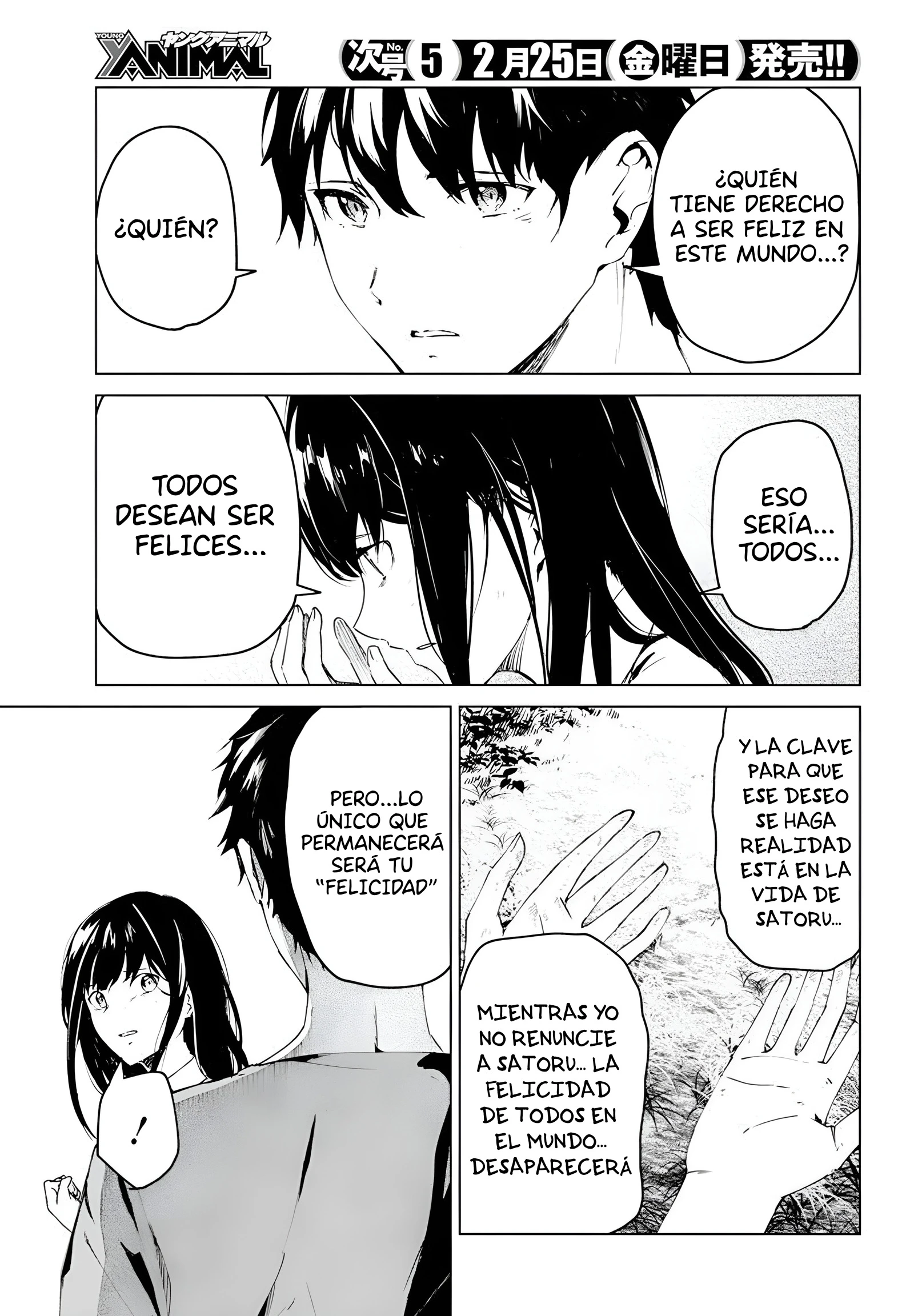 Kyosei Tensei capítulo 26 página 13