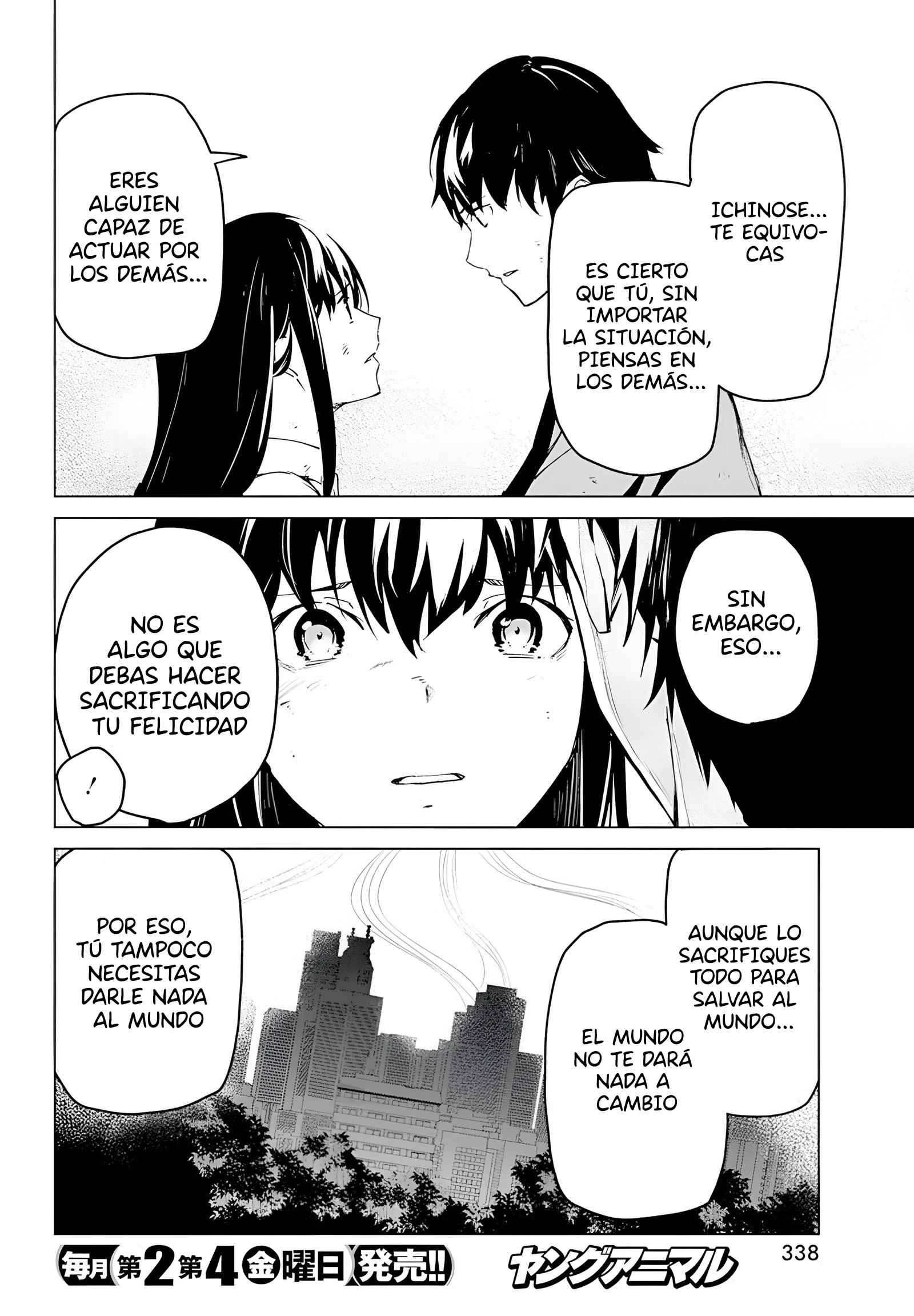 Kyosei Tensei capítulo 26 página 14