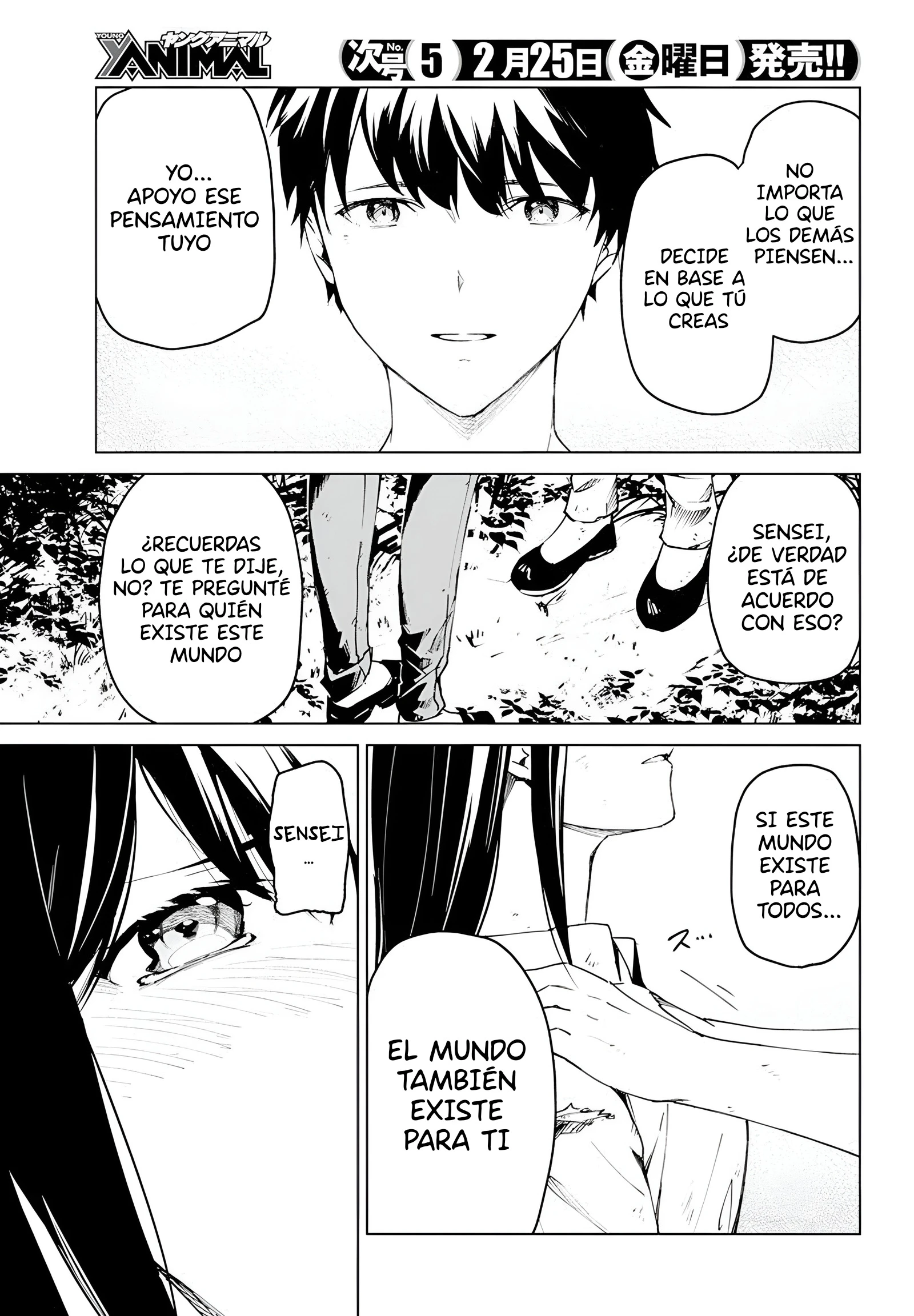 Kyosei Tensei capítulo 26 página 15
