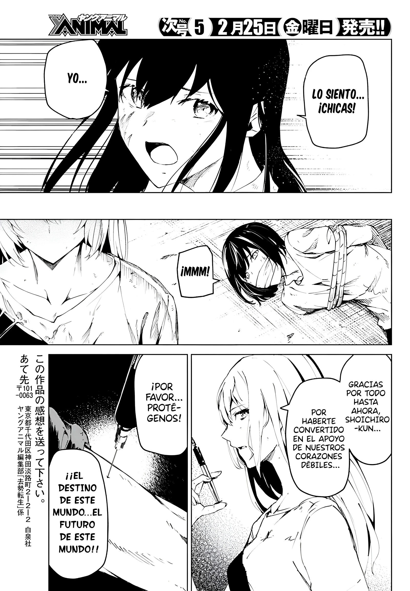 Kyosei Tensei capítulo 26 página 23