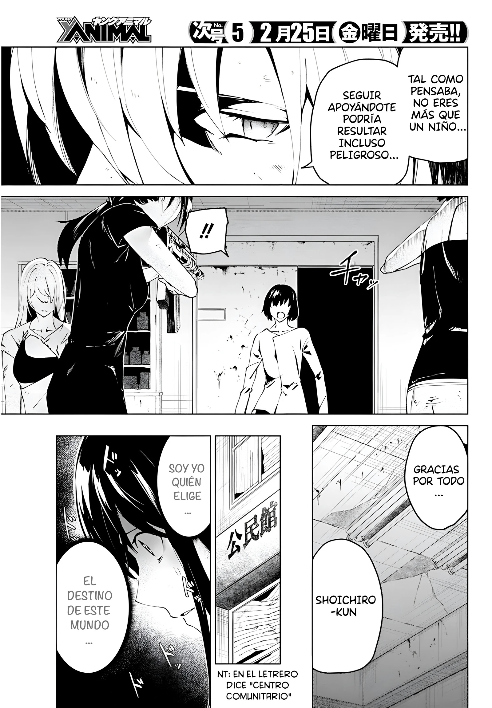 Kyosei Tensei capítulo 26 página 7