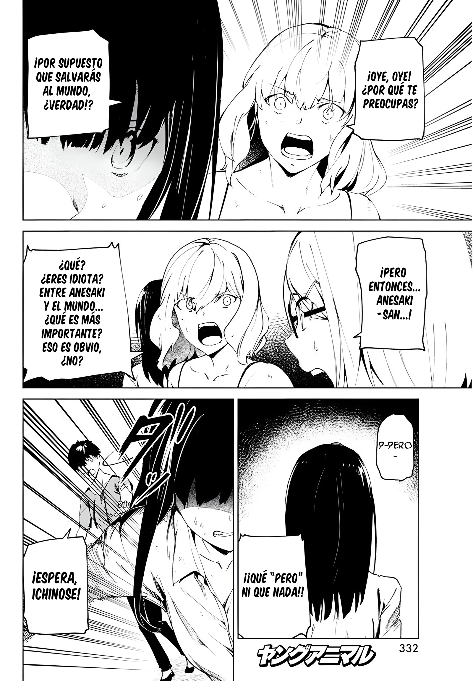 Kyosei Tensei capítulo 26 página 8