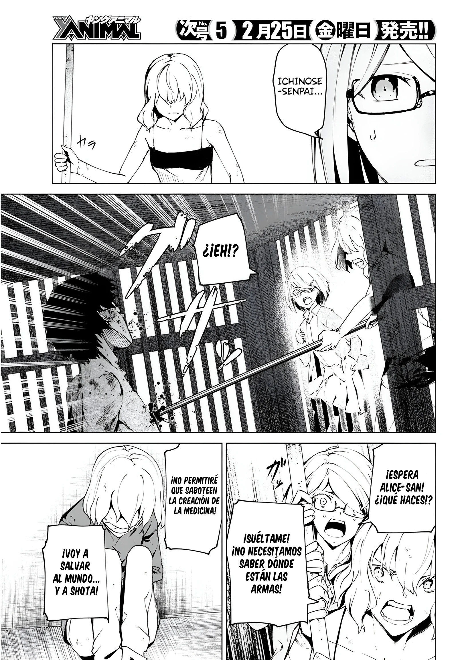 Kyosei Tensei capítulo 26 página 9