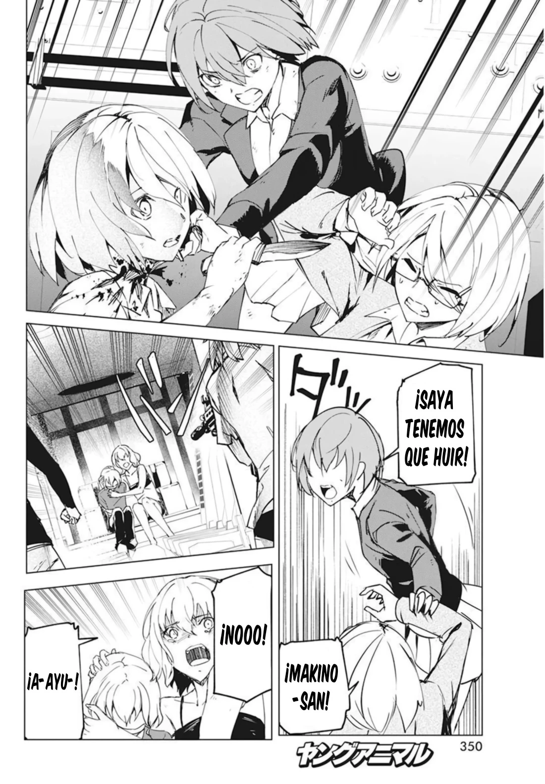 Kyosei Tensei capítulo 27 página 10