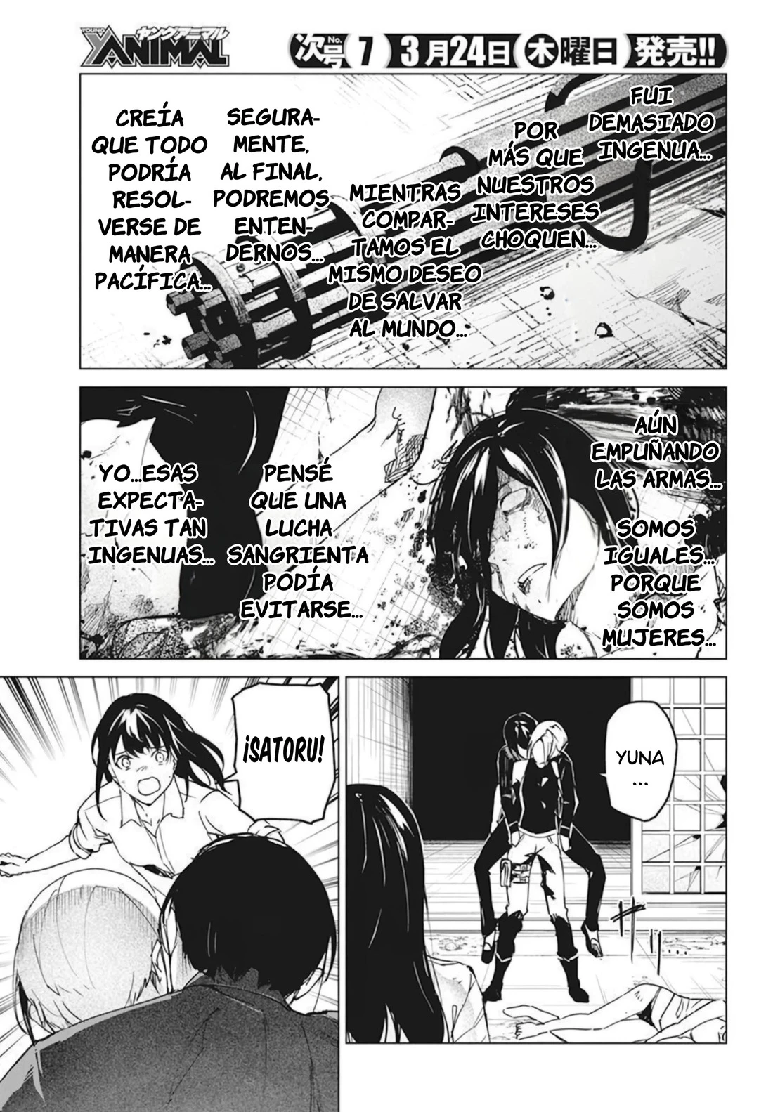 Kyosei Tensei capítulo 27 página 19