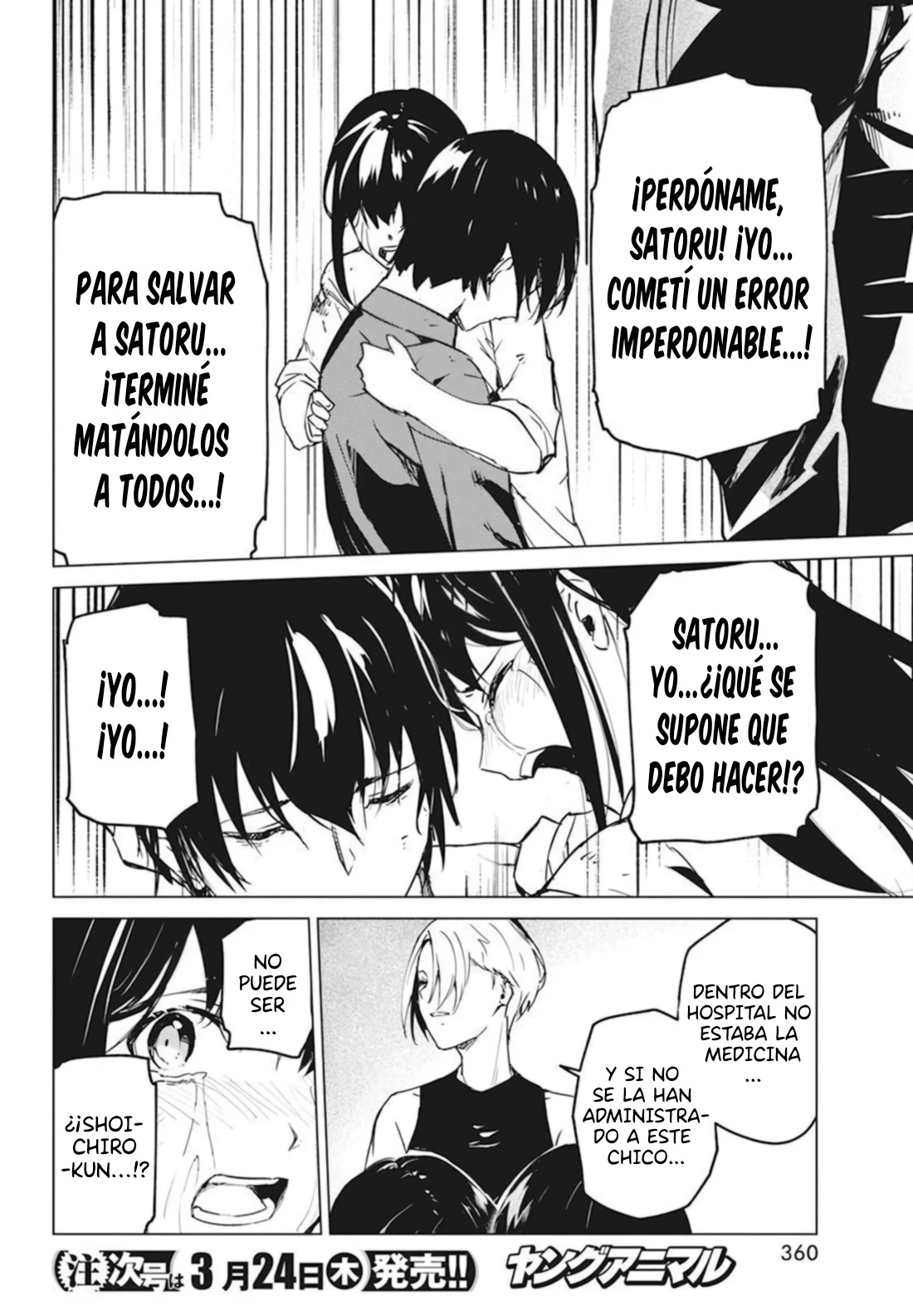 Kyosei Tensei capítulo 27 página 20