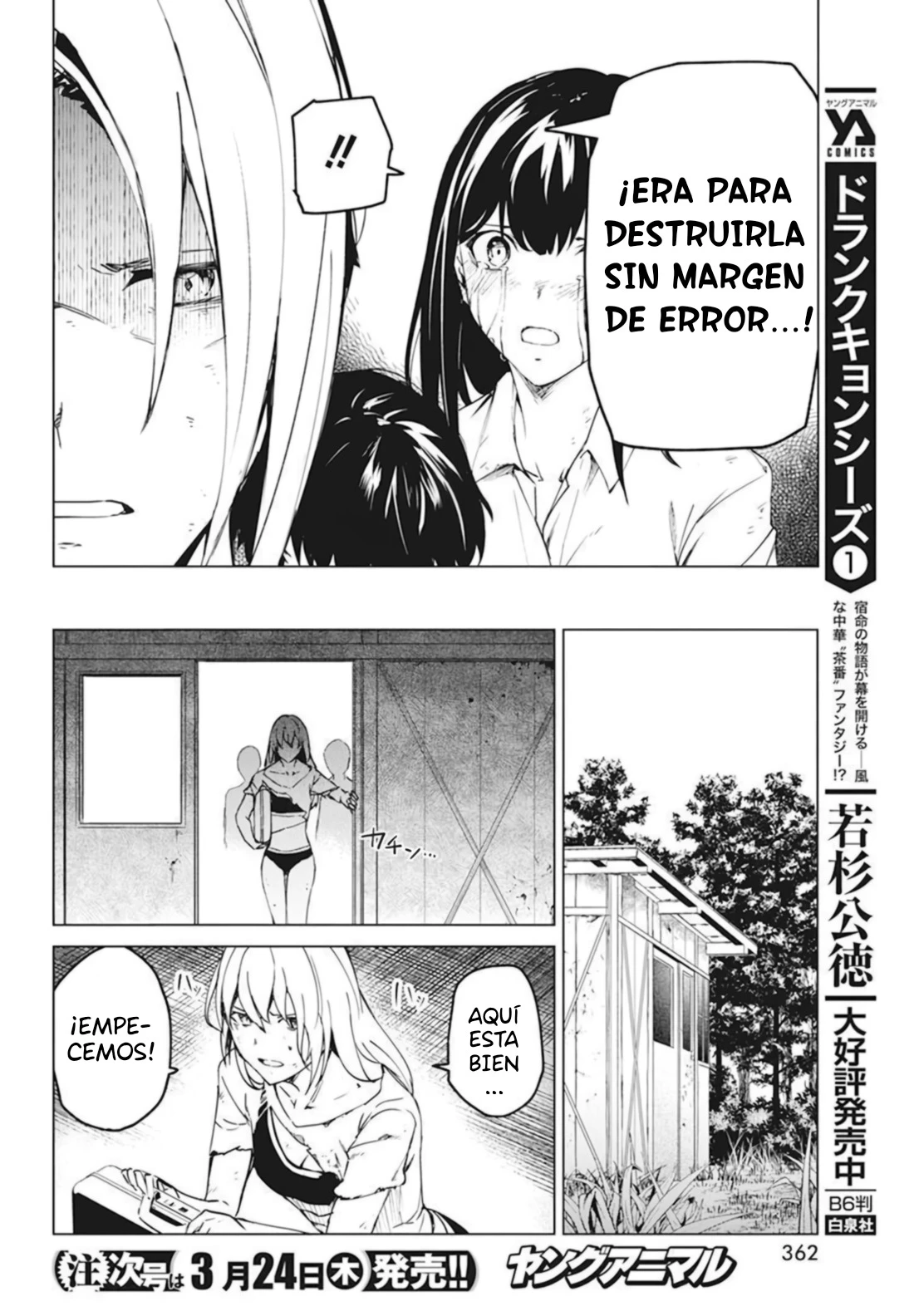 Kyosei Tensei capítulo 27 página 22