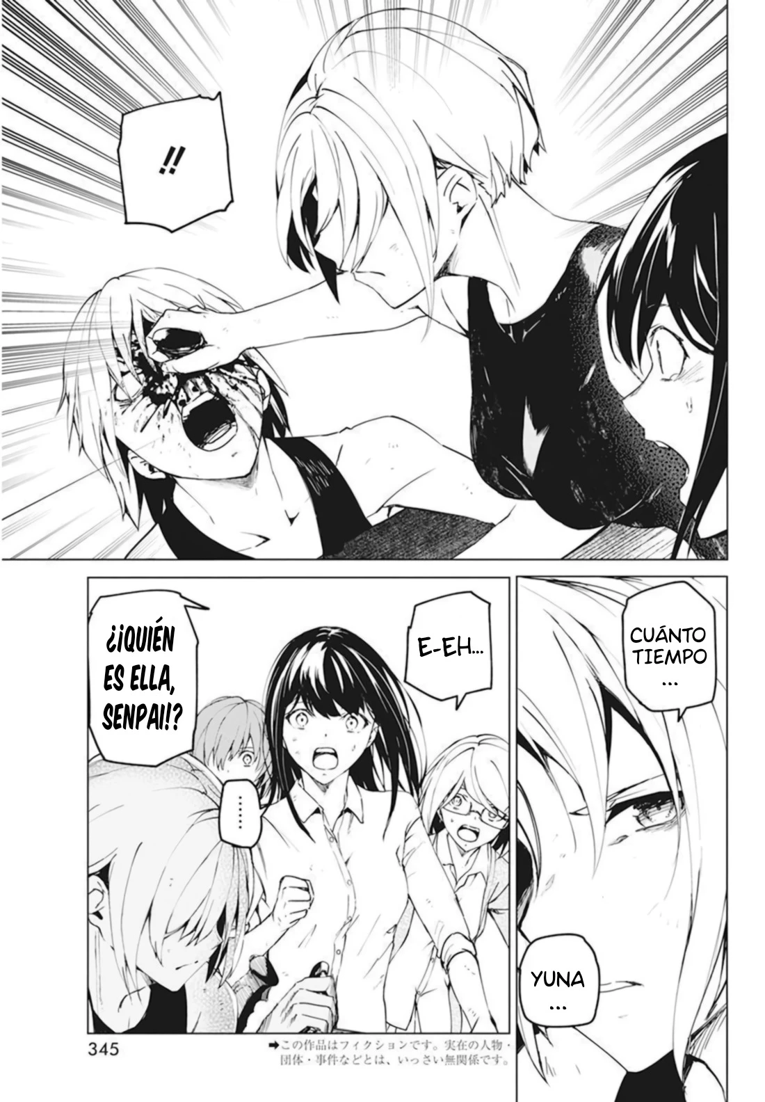 Kyosei Tensei capítulo 27 página 5